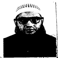 নেছার আহমাদ