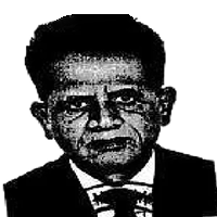 মোঃ রেজাউল ইসলাম ভূঞা