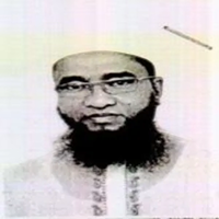 আবু নছর মোহাম্মদ মকবুল আহমদ