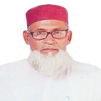 মোঃ আব্দুল হাকিম