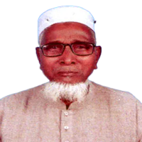 মোঃ মিজানুর রহমান