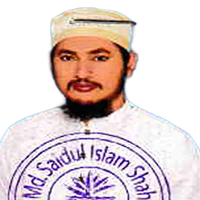 মোঃ সরোয়ারুল আলম