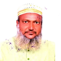 মোঃ আনোয়ারুল ইসলাম