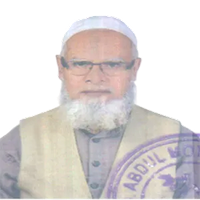 মোঃ আঃ হক শাহ্‌