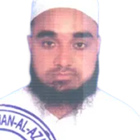 মোঃ রফিকুল ইসলাম