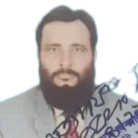 মোঃ আব্দুর রহমান