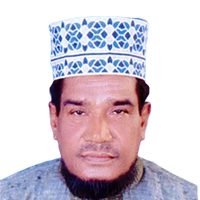 আবু ছালেহ মোঃ মতিউর রহমান