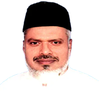 মোঃ ছামিউল হক