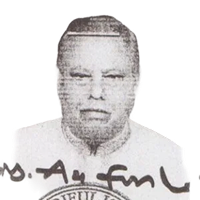 মোঃ ইলিয়াছ উদ্দিন