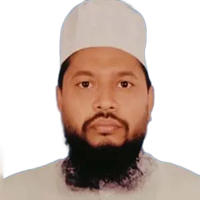 মুহাম্মদ সিরাজুল ইসলাম